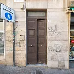 A Casa Di Gianna Cagliari